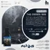 اکانت قانونی The Order: 1886 برای PS5 و PS4